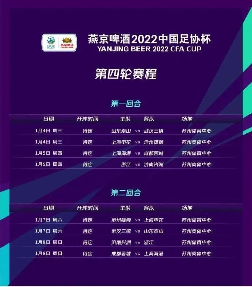 如果通过这部电影能够让大家多了解消防员，了解他们为我们付出了什么，让大家能够多掌握一些消防知识，把人为火灾从隐患时消除，那么这部电影的意义就远大于电影本身